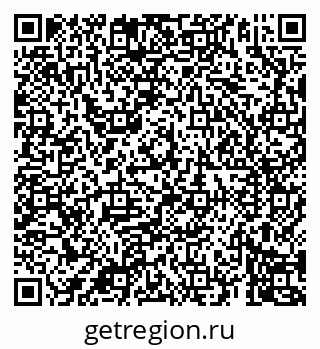 79069905673