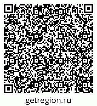 79069905685