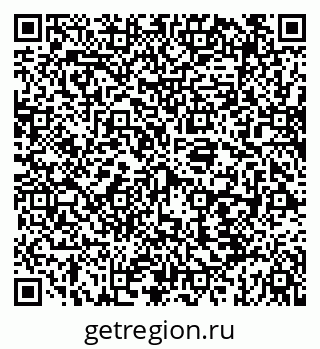 79069905694