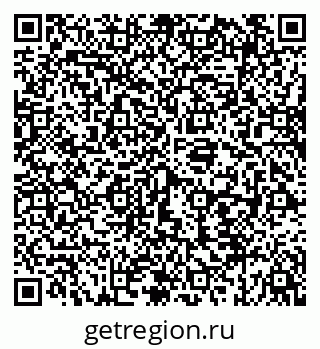 79069905696