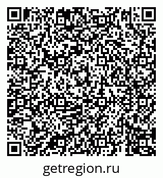 79069905697