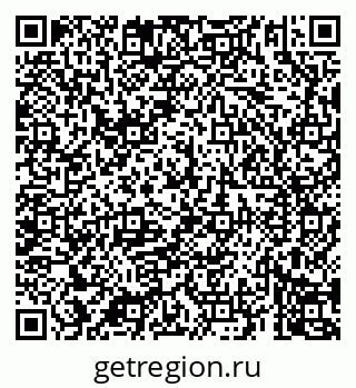 79069905713
