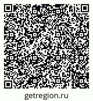 79069905723