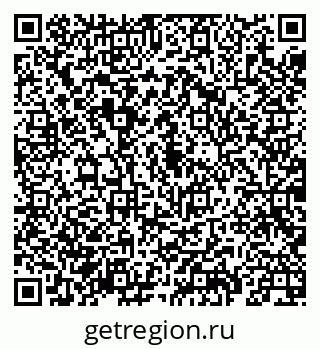 79069905724