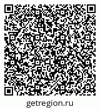 79069905732