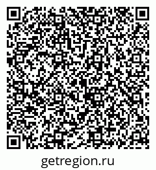 79069905743