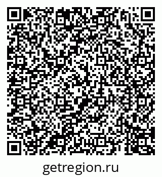 79069905744