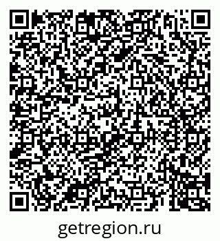 79069905745