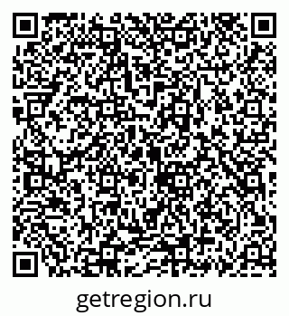 79069905747