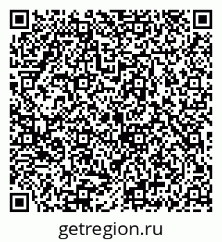 79069905753