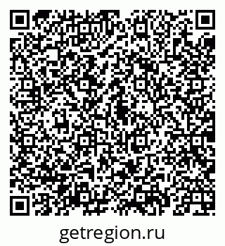 79069905761
