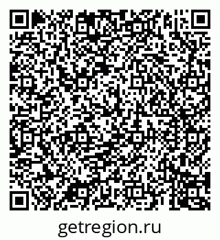 79069905770