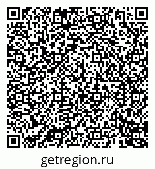 79069905801