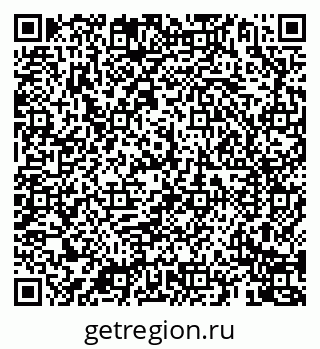 79069905848