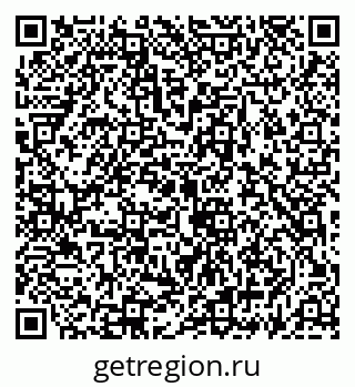 79069905850