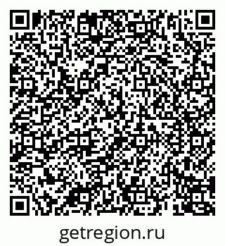 79069905856
