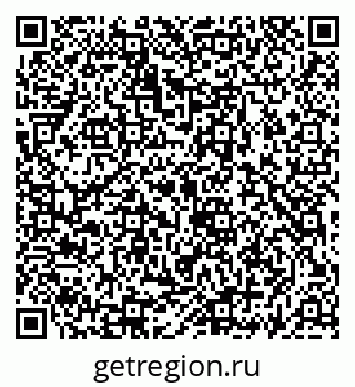 79069905862