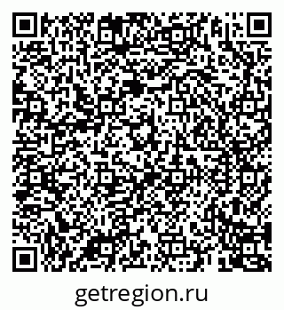 79069905865