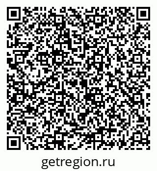 79069905866