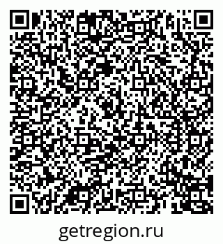 79069905868