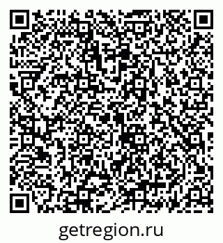 79069905870