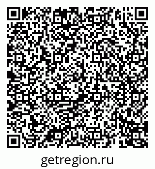 79069905872
