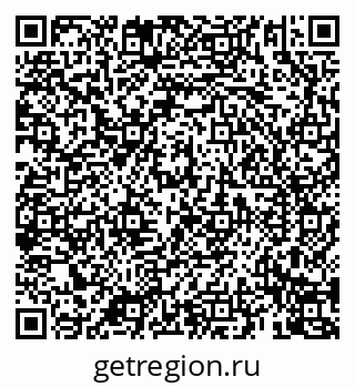 79069905919