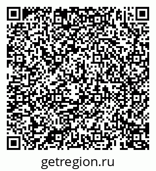79069905920