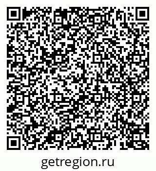 79069905945