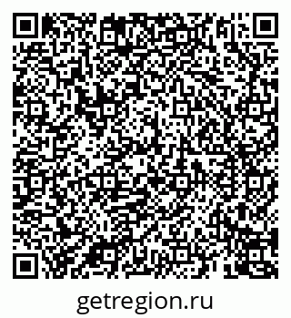 79069905950