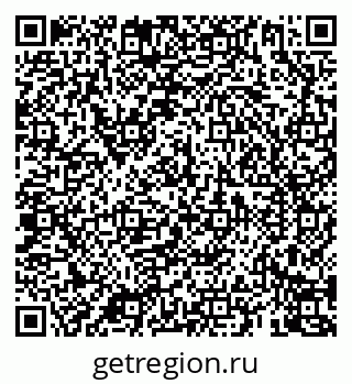 79069905984