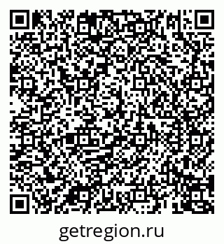 79069905990