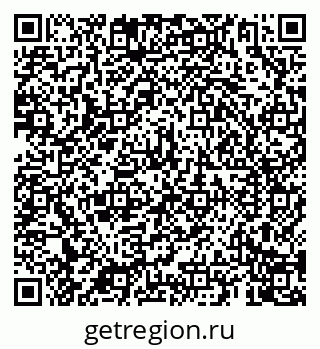 79069906000
