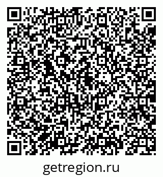 79069906100