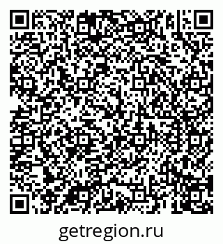 79069906130