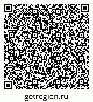 79069906172
