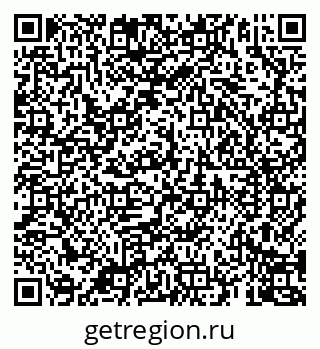 79069906174