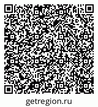 79069906175