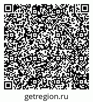79069906410