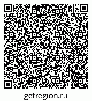 79069906433