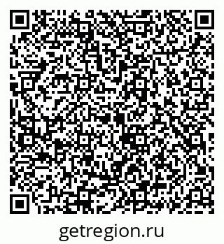 79069906434