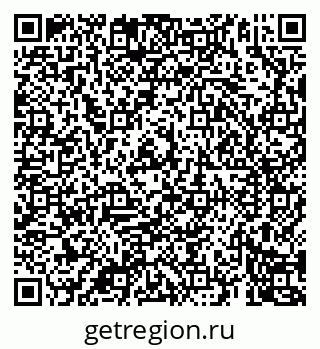 79069906473