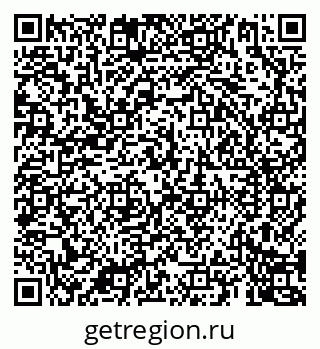 79069906485