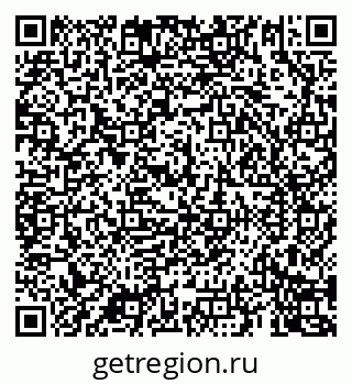 79069906490