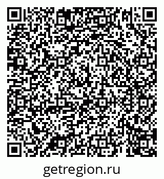 79069906496