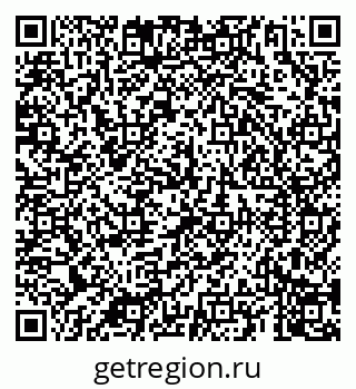 79069906700