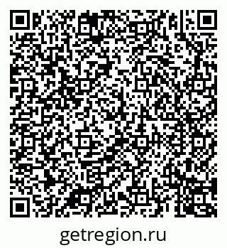 79069906738