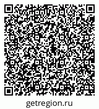 79069906743