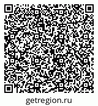 79069906745