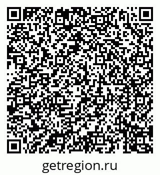 79069906749